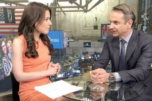 Συνέντευξη στο αμερικανικό τηλεοπτικό δίκτυο CNN και τη δημοσιογράφο Τζούλια Τσάτερλι έδωσε ο Κυριάκος Μητσοτάκης.