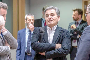 Eurogroup Τσακαλώτος