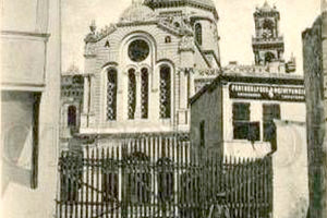 ΦΩΤΟ ΗΜΕΡΑΣ: Ο Άγιος Μηνάς με... κάγκελα!