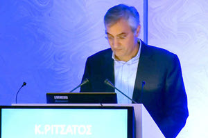 Ο κ. Κωνσταντίνος Ριτσάτος