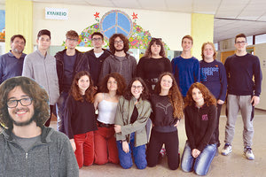 Διέπρεψε στον διαγωνισμό φιλοσοφίας: Ένας Ηρακλειώτης άξιος… απόγονος του Πλάτωνα