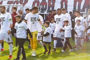 ΟΦΗ ΣΤΟ ΜΑΤΣ ΜΕ ΤΟΝ ΠΑΝΑΙΤΩΛΙΚΟ