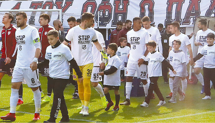 ΟΦΗ ΣΤΟ ΜΑΤΣ ΜΕ ΤΟΝ ΠΑΝΑΙΤΩΛΙΚΟ