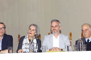 Η παρουσίαση της ηλεκτρονικής πινακοθήκης της Λότζια, που έγινε πράξη μέσα από τη συνεργασία του Δήμου Ηρακλείου με το ΙΤΕ