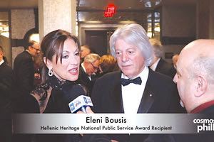 Η Ελένη Μπούση με το σύζυγό της Δημήτρη