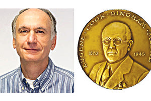 Κορυφαία διάκριση έλαβε ο κ. Δημήτρης Βλασσόπουλος