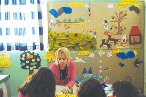 τμήμα ένταξης για μαθητές που έχουν ανάγκη