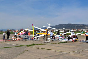 ΑΕΡΟΜΟΝΤΕΛΙΣΜΟΣ