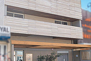 Κέντρο Δομημένου Δημοκρατικού Διαλόγου Καινοτομίας και Επιχειρηματικότητας, «Δημοσκόπιο»