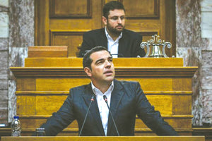 ο Αλέξης Τσίπρας