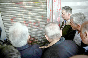 Σε λάθος υπουργείο πήγε η ΠΟΕΔΗΝ στο κέντρο της Αθήνας, στο πλαίσιο της απεργίας των νοσοκομειακών γιατρών