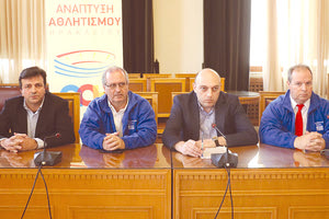 Οι κ. Συριγωνάκης, Βαρδαβάς με τους κ. Παπαδόπουλο, Μακράκη στη συνέντευξη Τύπου