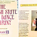 Δείτε όλα τα άρθρα από το χρήστη Δημ. Κων Σαρρής