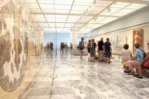 Αρχαιολογικό Μουσείο