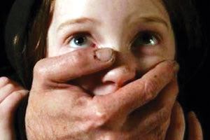 παιδεραστία