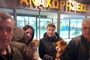 Για τη Γερμανία αναχώρησε χθες ξανά μαζί με μέλη της οικογένειάς του το 4χρονο κοριτσάκι από τις Αρχάνες για να δώσει μια ακόμη μάχη για τη ζωή της.