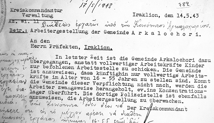 Έγγραφο της kreiskommandantur Ηρακλείου, (14 Μαΐου 1943). Ο Φρούραρχος Ηρακλείου απειλεί με κυρώσεις την Κοινότητα Αρκαλοχωρίου για την αποστολή παιδιών στην καταναγκαστική εργασία στο πολεμικό αεροδρόμιο Καστελλίου (ΓΑΚ Χανίων)
