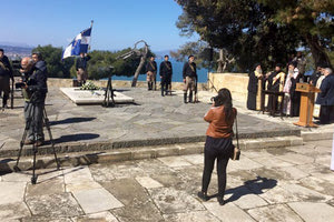 Από την εκδήλωση στους τάφους των Βενιζέλων