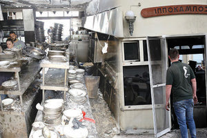 ΔΕΥΤΕΡΟΣ ΕΜΠΡΗΣΜΟΣ ΣΤΗ ΓΝΩΣΤΗ ΨΑΡΟΤΑΒΕΡΝΑ  «Ιππόκαμπος»