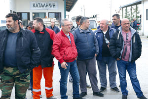 Από τη χθεσινή κινητοποίηση των εργαζομένων στην Καθαριότητα