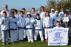 ΑΡΓΟΝΑΥΤΕΣ: 19 φορές στο βάθρο στους Χειμερινούς των “μικρών”