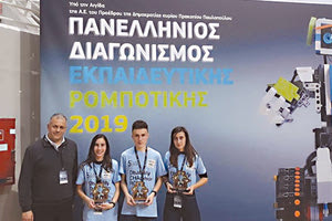 Οι... εκπροσώποι του 5ου ΕΠΑΛ στον Διαγωνισμό Ρομποτικής
