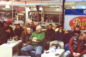 Από την κλήρωση των ημιτελικών του Κυπέλλου ΕΠΣΗ