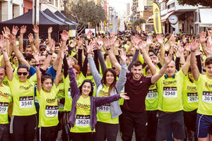 το “Cosmos Ultra Boost19 Run”