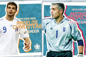 4 Ιουλίου στη Ριζούπολη η αναβίωση  του τελικού του EURO 2004