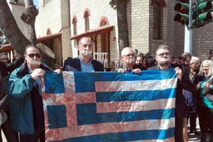 Ελληνική σημαία