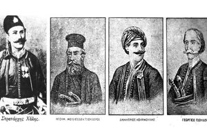 Η Επανάσταση του 1821 και η Κρήτη