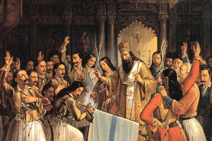 Η εξέγερση του 1821