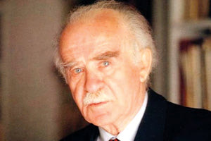 Το Κέντρο Έρευνας της Βυζαντινής και Μεταβυζαντινής Τέχνης της Ακαδημίας Αθηνών τιμώντας τον ιδρυτή του, τον ακαδημαϊκό Μανόλη Χατζηδάκη