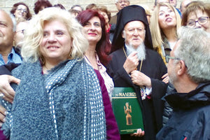 Στο Πατριαρχείο Κωνσταντινουπόλεως βρέθηκε το απόγευμα του Σαββάτου 23 Μαρτίου η Δημοτική Χορωδία Μαλεβιζίου