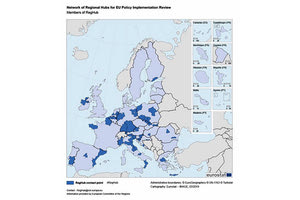 Σε δίκτυο 37 Ευρωπαϊκών Περιφερειών η Κρήτη
