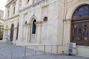 Ιερός Ναός Αγίου Μηνά