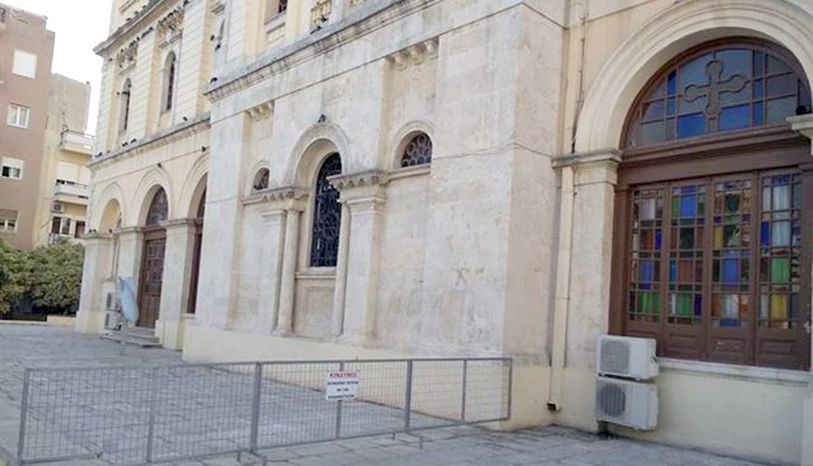 Ιερός Ναόε του Αγίου Μηνά