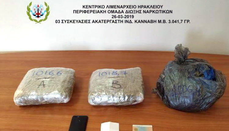 Η κατασχεθείσα ποσότητα κάνναβης