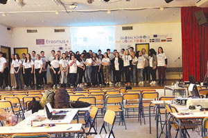 Συνάντηση 4 σχολείων στο πλαίσιο του Erasmus στο 7ο Λύκειο Ηρακλείου