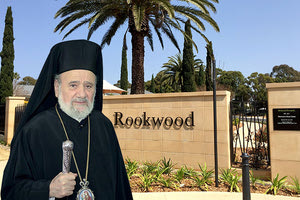 ϊ το τελευταίο “αντίο” στον Αρχιεπισκόπο Αυστραλίας κ. Στυλιανό