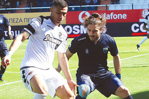 ΟΦΗ Γιακουμάκης