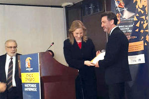 H Περιφέρεια Κρήτης βραβεύτηκε πρόσφατα από το αρμόδιο Υπουργείου, για νέες ηλεκτρονικές υπηρεσίες που αφορούν σε συνεδριάσεις του Περιφερειακού Συμβουλίου