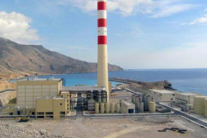 Αθερινόλακκος