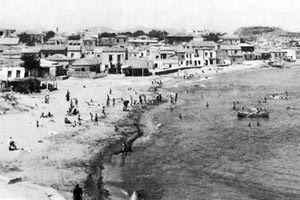 ΦΩΤΟ ΗΜΕΡΑΣ: Στο Κουμ Καπί το 1950...