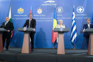 ν οι ηγέτες της Ελλάδας (Αλέξης Τσίπρας), της Ρουμανίας (Βιόριτσα Ντάντσιλα), της Σερβίας (Αλεξάνταρ Βούτσιτς) και της Βουλγαρίας (Μπόικο Μπορίσοφ), κατά την 7η Τετραμερή Σύνοδο Κορυφής που διεξήχθη στο Βουκουρέστι της Ρουμανίας