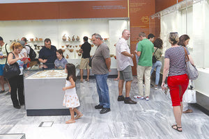 Το Αρχαιολογικό Μουσείο