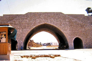 ΦΩΤΟ ΗΜΕΡΑΣ: Το Κομμένο Μπεντένι στα 1965