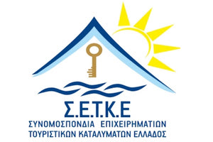 ΣΕΤΚΕ