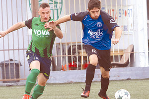 ΚΥΠΕΛΛΟ ΕΠΣΗ: Φάση από το ματς ΕΓΟΗ-Τριτωνία