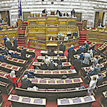 Δείτε όλα τα άρθρα από το χρήστη Φοίβος Ιωσήφ
